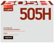 Лазерный картридж EasyPrint 50F5H00/50F0HA0 для принтеров Lexmark MS310d, MS310dn, MS410d, MS410dn, MS510dn, MS610de, MS610dn, MS610dte, черный, 5000 страниц
