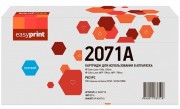 Лазерный картридж EasyPrint W2071A для принтеров HP Color Laser 150a, 150nw, MFP 179fnw, MFP 178nw, голубой, 700 страниц Лазерный картридж EasyPrint W2071A для принтеров HP Color Laser 150a, 150nw, MFP 179fnw, MFP 178nw, голубой, 700 страниц