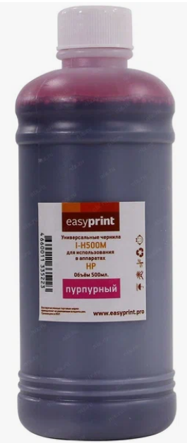 Чернила EasyPrint I-H500M универсальные для принтеров HP и Lexmark (500мл.) пурпурные