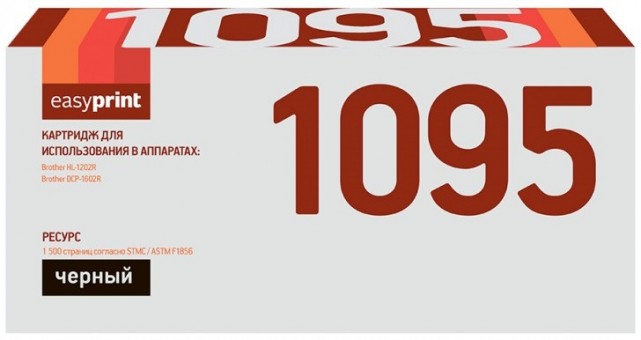 Лазерный картридж EasyPrint TN-1095 для принтеров Brother DCP-1602R, HL-1202R, черный, 1500 страниц