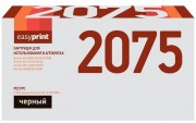 Лазерный картридж EasyPrint TN-2075 для принтеров Brother DCP-7010R, DCP-7025R, HL-2030R, HL-2040R, HL-2070NR, MFC-7420R, MFC-7820R, черный, 2500 страниц Лазерный картридж EasyPrint TN-2075 для принтеров Brother DCP-7010R, DCP-7025R, HL-2030R, HL-2040R, HL-2070NR, MFC-7420R, MFC-7820R, черный, 2500 страниц