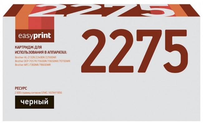 Лазерный картридж EasyPrint TN-2275/2090 для принтеров Brother HL-2240DR, HL-2250DNR, DCP-7060DR, DCP- 7070DWR, MFC-7360NR, MFC-7860DWR, черный, 2600 страниц