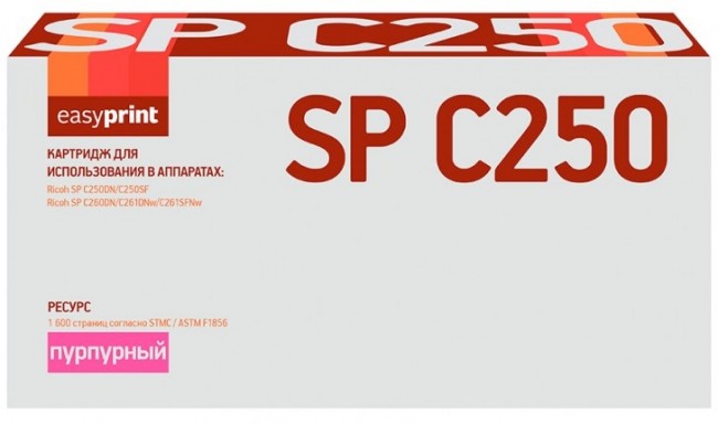 Лазерный картридж EasyPrint Ricoh SP C250E M/407545 для принтеров Ricoh SP C250DN, SP C250SF, SP C260DN, SP C261DNw, SP C261SFNw, пурпурный, 1600 страниц