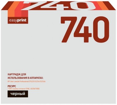 Лазерный картридж EasyPrint CE740A для принтеров HP Color LaserJet Professional CP5225, CP5225n, CP5225dn, черный, 7000 страниц
