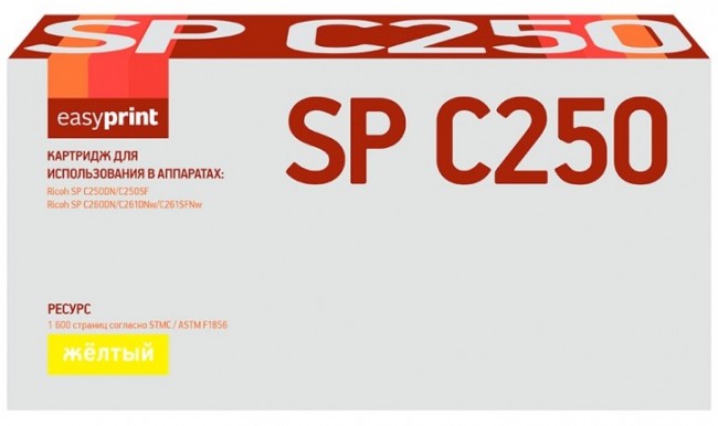 Лазерный картридж EasyPrint Ricoh SP C250E Y/407546 для принтеров Ricoh SP C250DN, SP C250SF, SP C260DN, SP C261DNw, SP C261SFNw, желтый, 1600 страниц