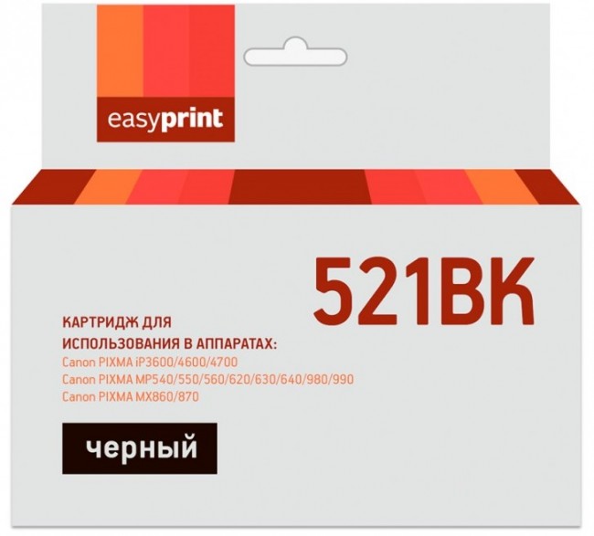 Струйный картридж EasyPrint CLI-521Bk для принтеров Canon MX860, MX870, iP3600, iP4600, MP630, MP640, MP980, MP990, черный, 1250 страниц