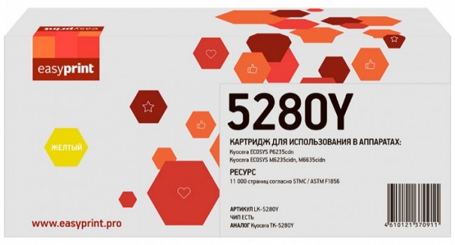Лазерный картридж EasyPrint TK-5280Y для принтеров Kyocera ECOSYS P6235cdn, M6235cidn, M6635cidn желтый 11000 страниц