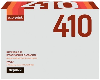 Лазерный картридж EasyPrint KX-FAT410A для принтеров Panasonic KX-MB1500RU, KX-1507RU, KX-1520RU, KX-1530RU, KX-1536RU, KX-1537RU, черный, 2500 страниц