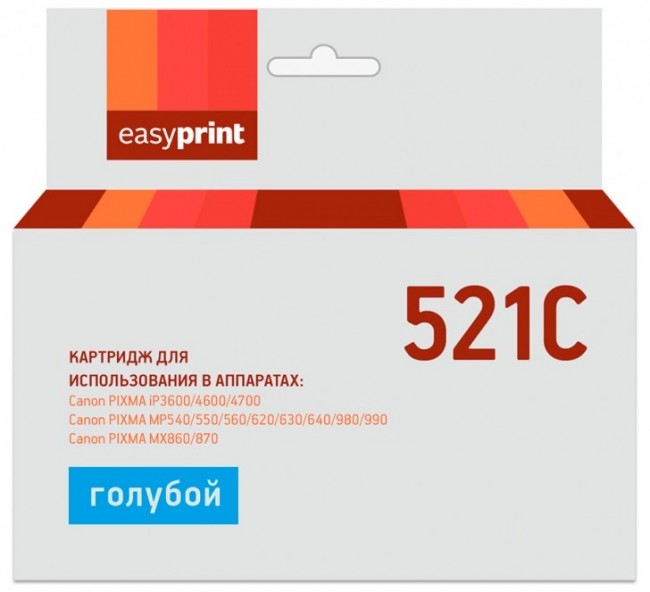 Струйный картридж EasyPrint CLI-521C для принтеров Canon PIXMA MX860, MX870, iP3600, iP4600, MP630, MP640, MP980, MP990, голубой, 120 страниц