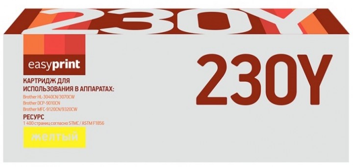 Лазерный картридж EasyPrint TN-230Y для принтеров Brother HL-3040CN, DCP-9010CN, MFC-9120C, желтый, 1400 страниц