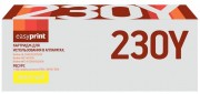 Лазерный картридж EasyPrint TN-230Y для принтеров Brother HL-3040CN, DCP-9010CN, MFC-9120C, желтый, 1400 страниц