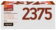 Лазерный картридж EasyPrint TN-2375 для принтеров Brother DCP-L2500DR, DCP-L2520DWR, DCP-L2540DNR, HL-L2340DWR, MFC-L2740DWR, MFC-L2700WR, черный, 2600 страниц Лазерный картридж EasyPrint TN-2375 для принтеров Brother DCP-L2500DR, DCP-L2520DWR, DCP-L2540DNR, HL-L2340DWR, MFC-L2740DWR, MFC-L2700WR, черный, 2600 страниц