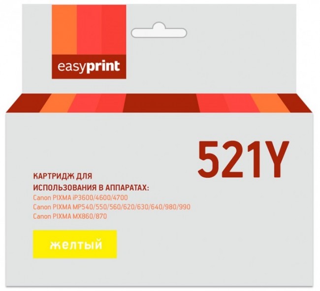 Струйный картридж EasyPrint CLI-521Y для принтеров Canon PIXMA MX860, MX870, iP3600, iP4600, MP630, MP640, MP980, MP990, желтый, 120 страниц