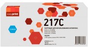 Лазерный картридж EasyPrint TN-217C для принтеров Brother HL-L3230CDW, DCP-L3550CDW, MFC-L3770CDW, голубой, 2300 страниц Лазерный картридж EasyPrint TN-217C для принтеров Brother HL-L3230CDW, DCP-L3550CDW, MFC-L3770CDW, голубой, 2300 страниц