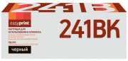 Лазерный картридж EasyPrint TN-241BK для принтеров Brother HL-3140CW, HL- 3170CDW, DCP-9020CDW, MFC-9330CDW, черный, 2500 страниц Лазерный картридж EasyPrint TN-241BK для принтеров Brother HL-3140CW, HL- 3170CDW, DCP-9020CDW, MFC-9330CDW, черный, 2500 страниц