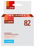 Струйный картридж EasyPrint C4911A для принтеров HP Copier CC800PS, DesignJet 10ps, 120, 120nr, 20ps, 500, 510, 800, 815MFP, 820MFP, голубой, 1400 страниц