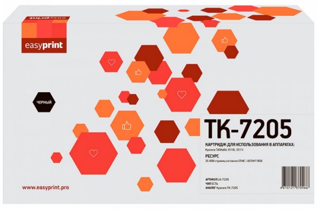Лазерный картридж EasyPrint TK-7205 для принтеров Kyocera TASKalfa 3510i, 3511i черный 35000 страниц
