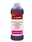 Чернила EasyPrint I-C500M универсальные для принтеров Canon (500 мл.) пурпурный