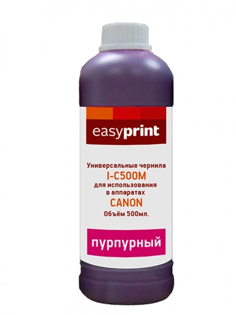 Чернила EasyPrint I-C500M универсальные для принтеров Canon (500 мл.) пурпурный