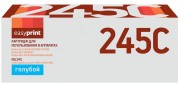 Лазерный картридж EasyPrint TN-245C для принтеров Brother HL-3140CW, HL- 3170CDW, DCP-9020CDW, MFC-9330CDW, голубой, 2200 страниц Лазерный картридж EasyPrint TN-245C для принтеров Brother HL-3140CW, HL- 3170CDW, DCP-9020CDW, MFC-9330CDW, голубой, 2200 страниц