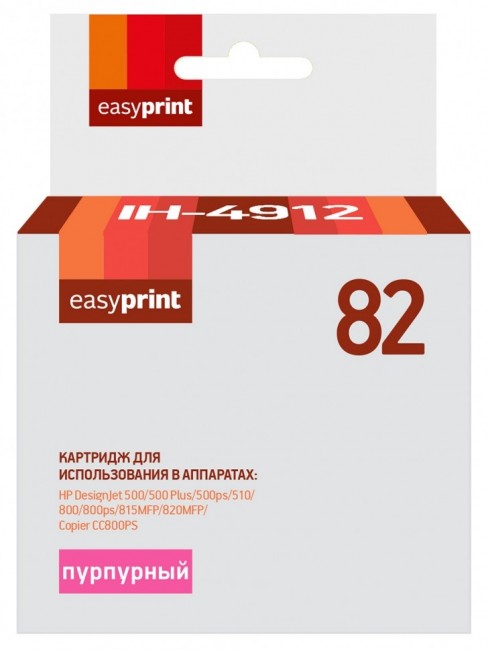 Струйный картридж EasyPrint C4912A для принтеров HP Copier CC800PS, DesignJet 10ps, 120, 120nr, 20ps, 500, 510, 800, 815MFP, 820MFP, пурпурный, 1400 страниц