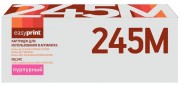 Лазерный картридж EasyPrint TN-245M для принтеров Brother HL-3140CW, HL- 3170CDW, DCP-9020CDW, MFC-9330CDW, пурпурный, 2200 страниц Лазерный картридж EasyPrint TN-245M для принтеров Brother HL-3140CW, HL- 3170CDW, DCP-9020CDW, MFC-9330CDW, пурпурный, 2200 страниц