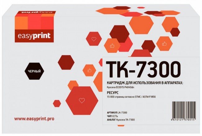 Лазерный картридж EasyPrint TK-7300 для принтеров Kyocera ECOSYS P4040dn черный 20000 страниц