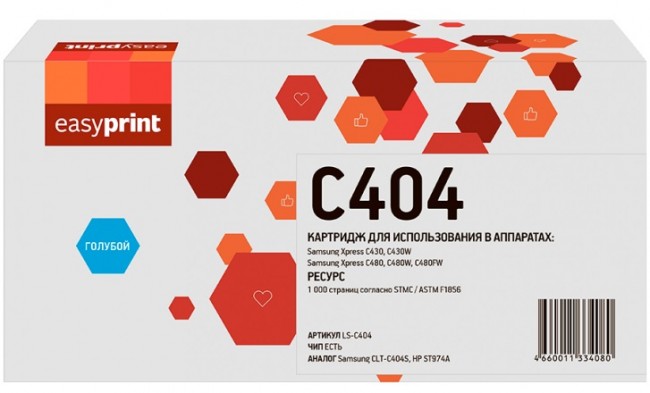 Лазерный картридж EasyPrint CLT-C404S/ST974A для принтеров Samsung Xpress SL-C430, SL-C430W, SL-C480, SL-C480W, SL-C480FW, голубой, 1000 страниц