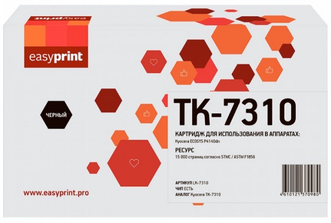 Лазерный картридж EasyPrint TK-7310 для принтеров Kyocera ECOSYS P4140dn черный 20000 страниц