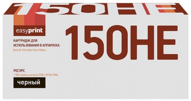 Лазерный картридж EasyPrint SP150HE/408010 для принтеров Ricoh SP150, SP150SU, SP150w, SP150SUw, черный, 1500 страниц