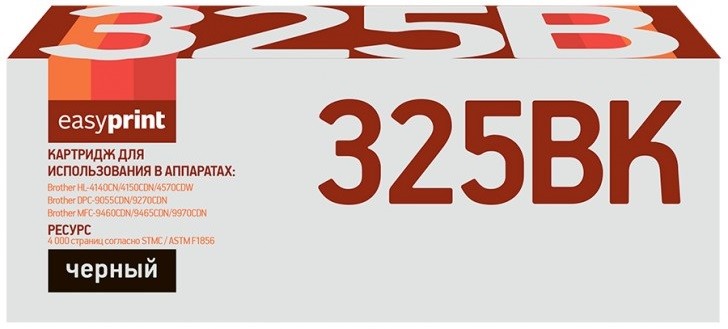 Лазерный картридж EasyPrint TN-325BK для принтеров Brother DCP-9055CDN, DCP-9270CDN, черный, 4000 страниц