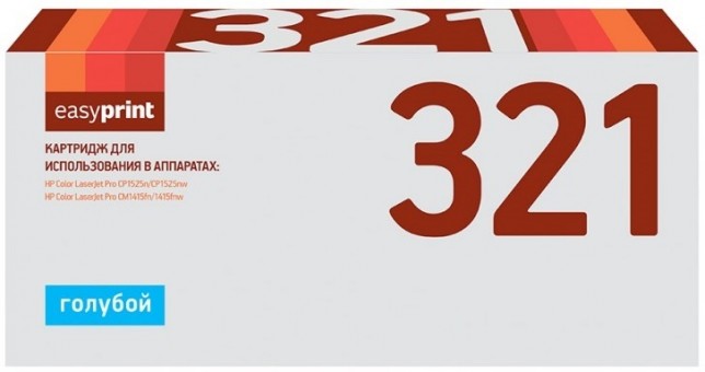Лазерный картридж EasyPrint CF321A для принтеров HP Color LaserJet Enterprise M680f, M680z, M680dn, голубой, 16500 страниц