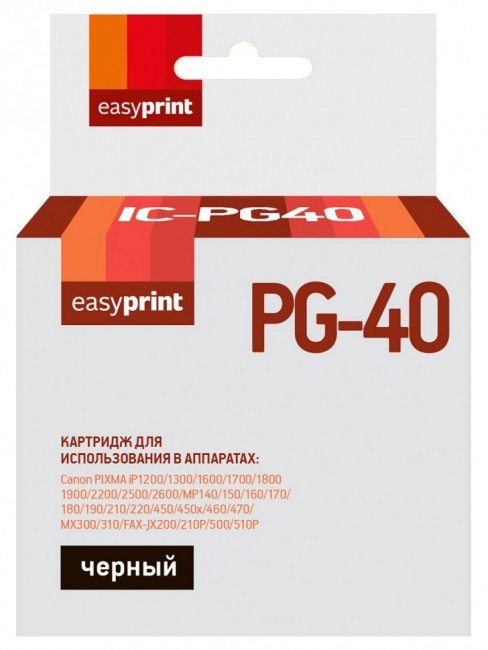 Струйный картридж EasyPrint PG-40 для принтеров Canon FAX JX200, JX210P, JX500P, MP220, MP450,  MP460, iP1200, iP1600, iP1700, iP1800, черный, 312 страниц