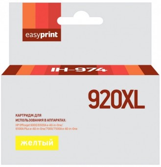 Струйный картридж EasyPrint CD974AE для принтеров HP Officejet 6000 e-All-in-One, 7000 e-All-in-One, 7500A e-All-in-One, желтый, 1200 страниц