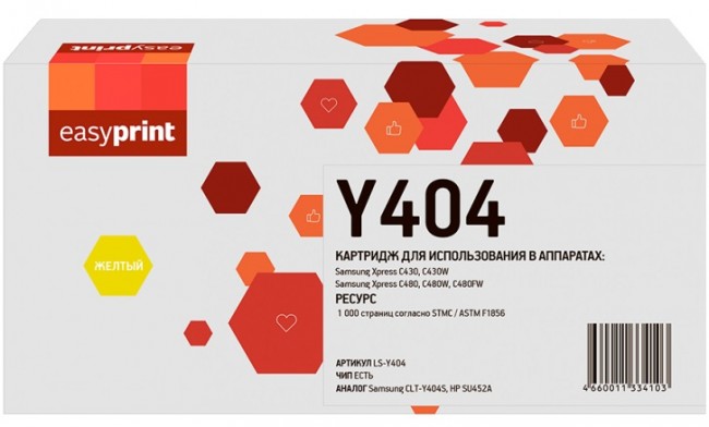 Лазерный картридж EasyPrint CLT-Y404S/SU452A для принтеров Samsung Xpress SL-C430, SL-C430W, SL-C480, SL-C480W, SL-C480FW, желтый, 1000 страниц