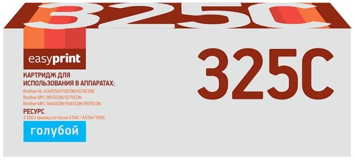 Лазерный картридж EasyPrint TN-325C для принтеров Brother DCP-9055CDN, DCP-9270CDN, голубой, 3500 страниц