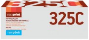 Лазерный картридж EasyPrint TN-325C для принтеров Brother DCP-9055CDN, DCP-9270CDN, голубой, 3500 страниц