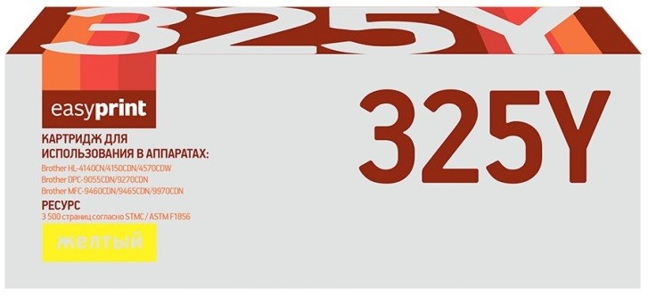 Лазерный картридж EasyPrint TN-325Y для принтеров Brother DCP-9055CDN, DCP-9270CDN, желтый, 3500 страниц