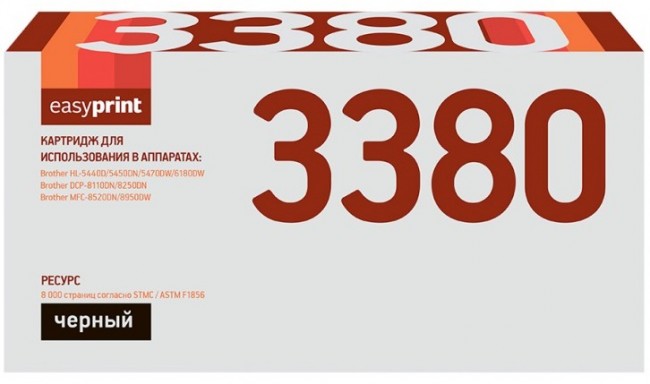 Лазерный картридж EasyPrint TN-3380 для принтеров Brother HL-5440D, 5450DN, 8520DN, 8710DN, 8910DN, 8950DW, 8110DN, 8250DN, черный, 8000 страниц