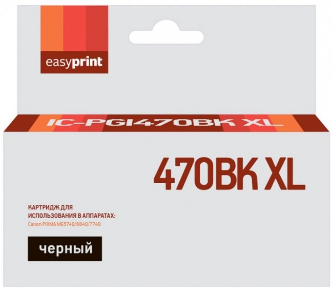 Струйный картридж EasyPrint PGI-470PGBK XL для принтеров Canon PIXMA MG5740, MG6840, MG7740, TS5040, TS6040, TS8040, TS9040, черный, 500 страниц