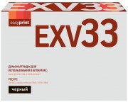 Лазерный картридж EasyPrint C-EXV33/32 для принтеров Canon iR 2520, 2520i, 2525, 2525i, 2530, 2530i, 2535, 2535i, 2545, 2545i, черный, 169000 страниц