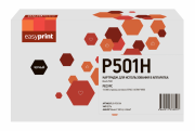 Лазерный картридж EasyPrint P 501H/418447 для принтеров Ricoh P 501, черный, 14000 страниц Лазерный картридж EasyPrint P 501H/418447 для принтеров Ricoh P 501, черный, 14000 страниц