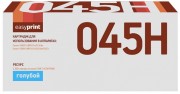 Лазерный картридж EasyPrint 1245C002/045H С для принтеров Canon i-Sensys LBP613Cdw, LBP611Cn, MF631Cn, MF633Cdw, MF635Cx, голубой, 2200 страниц Лазерный картридж EasyPrint 1245C002/045H С для принтеров Canon i-Sensys LBP613Cdw, LBP611Cn, MF631Cn, MF633Cdw, MF635Cx, голубой, 2200 страниц