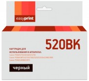 Струйный картридж EasyPrint PGI-520PGBK для принтеров Canon PIXMA MX860, MX870, iP3600, iP4600, iP4700, MP630, MP640, MP980, MP990, черный, 344 страниц