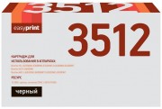 Лазерный картридж EasyPrint TN-3512 для принтеров Brother HL-L6250DN, HL-L6300DW, MFC-L6900DW, MFC-L6900DWT, DCP-L6600DW, черный, 12000 страниц Лазерный картридж EasyPrint TN-3512 для принтеров Brother HL-L6250DN, HL-L6300DW, MFC-L6900DW, MFC-L6900DWT, DCP-L6600DW, черный, 12000 страниц