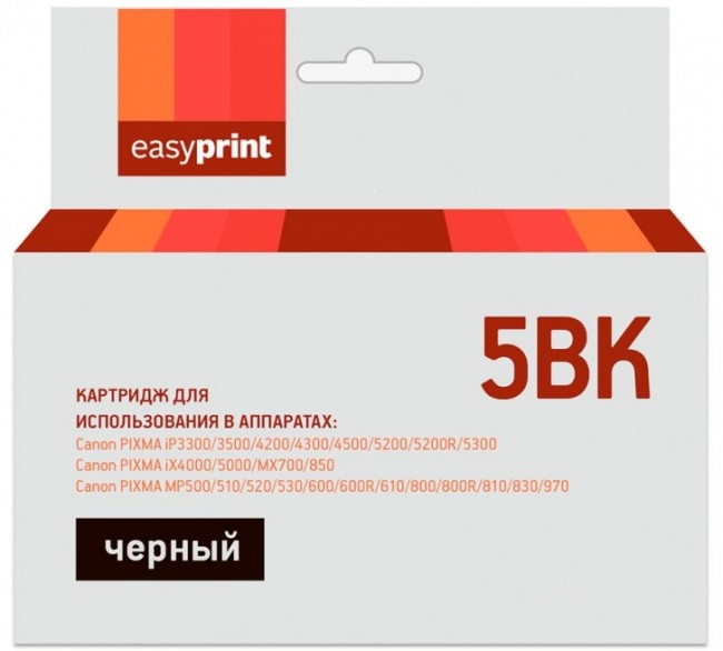 Струйный картридж EasyPrint PGI-5Bk для принтеров Canon PIXMA MP500, MP510, MP530, MP600, MP800, MP810, MP830, iX5000, MX850, черный, 360 страниц