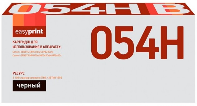 Лазерный картридж EasyPrint 054H BK/3028C002 для принтеров Canon i-SENSYS LBP621Cw, LBP623Cdw, MF641Cw, MF643Cdw, MF645Cx, черный, 3100 страниц