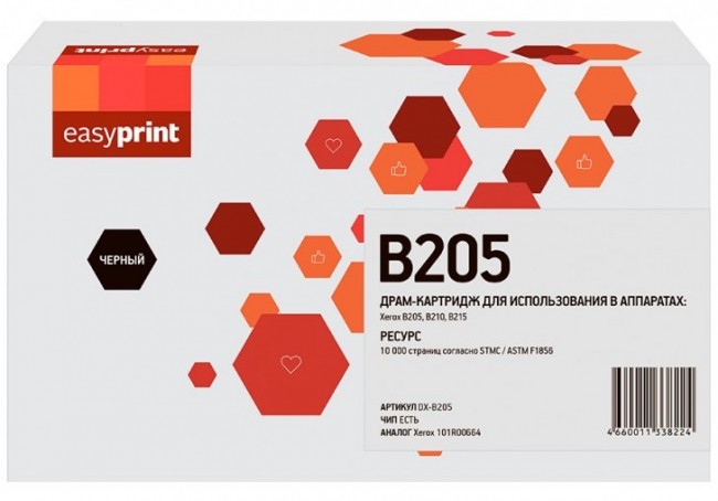 Фотобарабан EasyPrint 101R00664 для принтеров Xerox B205, B210, B215, черный, 10000 страниц