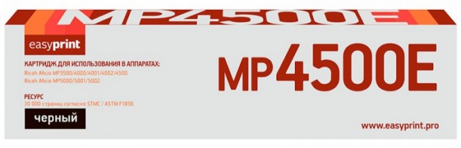 Лазерный картридж EasyPrint MP 4500E/842077/841347/841346 для принтеров Ricoh Aficio MP3500, 4000, 4001, 4002, 4500, 5000, 5001, 5002SP черный 6000 страниц