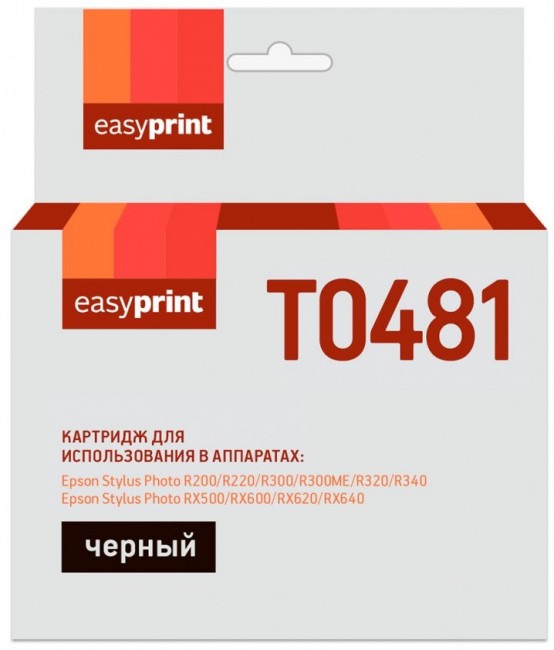 Струйный картридж EasyPrint C13T04814010 для принтеров Epson Stylus Photo R200, R220, R300, R320, R340, RX500, RX600, RX620, RX640, черный, 450 страниц